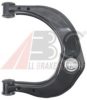 VW 2H0407022B Track Control Arm